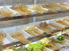-古真记钵钵鸡(总店)