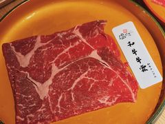 -温野菜涮涮锅(曲江大悦城店)