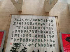 -北京保利大厦酒店(东四十条地铁站店)