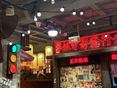 -萍姐火锅·公路夜市(南京新街口店)