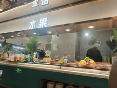 -伍棵星炭烤自助料理·烤鳗鱼(浦东食品城店)