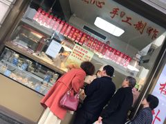 -燕云楼(云南路店)