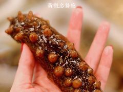 -财神岛·大连海鲜餐厅