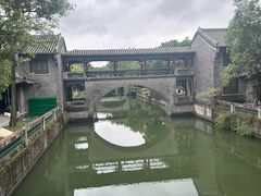 -粤晖园