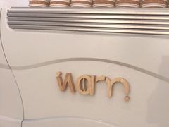 -Cafe on warm(丹霞店)
