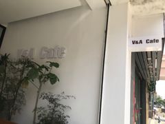 -V&A cafe