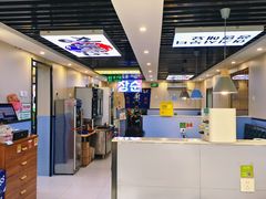 -长顺参鸡汤店(西塔总店)
