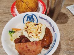 冻鸳鸯奶茶-敏华冰厅(天河城店)