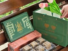 -清真军军绿豆糕(回坊总店)