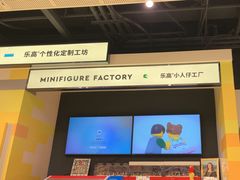 -大悦城(沈阳中街店)