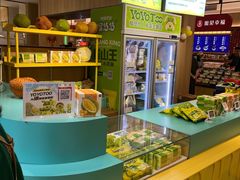 -上海市长春食品商店(淮海中路店)