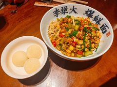 -李犟大爆鳝面·手工蟹黄包(湖滨西湖店)