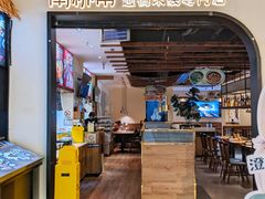 -南桥帮(昆百大·泰业城店)