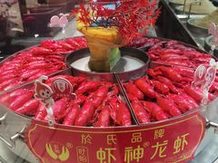 -於氏虾神(盱眙总店)