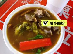 -海大南门夜市(海富街店)