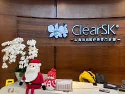 -洁铭新加坡医美