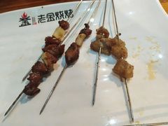 蒜包肉-老金烧烤(伟东新都店)