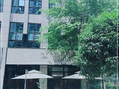 -野鸽子咖啡(中航店)