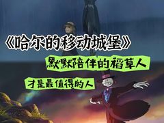 -万达影城(开福万达广场IMAX店)