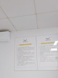 -深圳春天阳光医院·轮廓抗衰中心