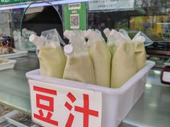 -白魁老号饭庄(安内店)