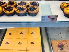 -满满元气和田大枣糕·蛋糕(朝阳大悦城店)