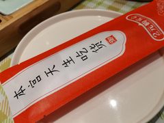 -姥姥春饼·烤鸭(未央路盛龙店)