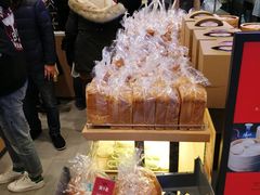 -山崎面包(苏州中心店)