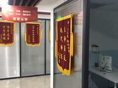 -新航道雅思托福·留学·考研培训(人民广场校区)