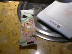 20120707700-权金城