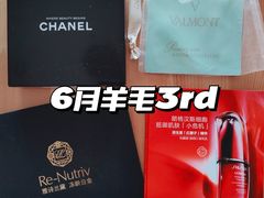 -燕莎友谊商城(亮马桥店)
