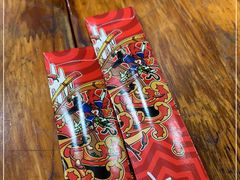 -冒椒火辣(奎星楼街店)