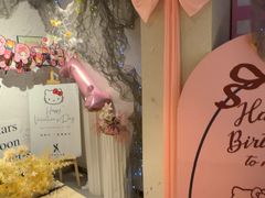 -LE SHARE洛笙·花园西餐(北京路步行街店)