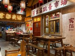 -旧街市鲜货老火锅(大光路店)