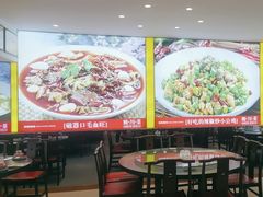 -川流不息·地道川菜·小龙虾(松东路店)