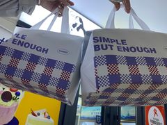 -勒甜LO CHO·定制低糖代糖纯动物奶油生日蛋糕(新开路店)