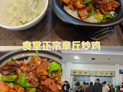-北大佟园(北京大学店)