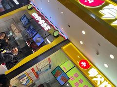 -太原茂业天地购物中心