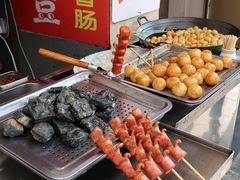 -黑色经典臭豆腐·湖南特产(坡子街店)