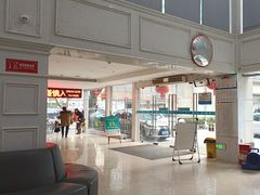 -天泉水都(子固路馆)