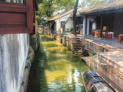 -绍兴鲁迅故里·沈园景区