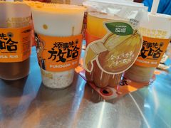 -放哈·甜醅子奶茶创造者(阳光丽景湾店)