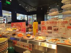 -小乔回转寿司(沈阳大悦城店)