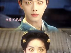 -武商摩尔影城(国广IMAX激光店)