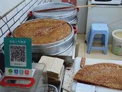 -香糯炎荞饼王(解放碑店)