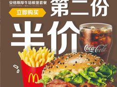 -麦当劳(龙阳路店)
