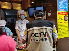 -诚志饼家·小凤饼非遗传承(中山六路店)