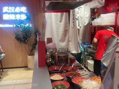 -鹤江桥·红油牛肉粉(SKP店)