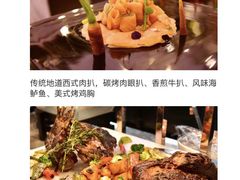 -华侨城嘉途酒店·屋顶阳光餐厅