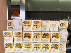 -混果汁(福田领展中心城店)